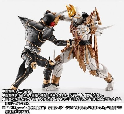 S.H.Figuarts Kamen Rider Kuuga Kurougatake Death Battle Set