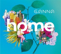 Ganna - Home - Cd Preorder For Release Date 03/03/23 - Cd - G3Z