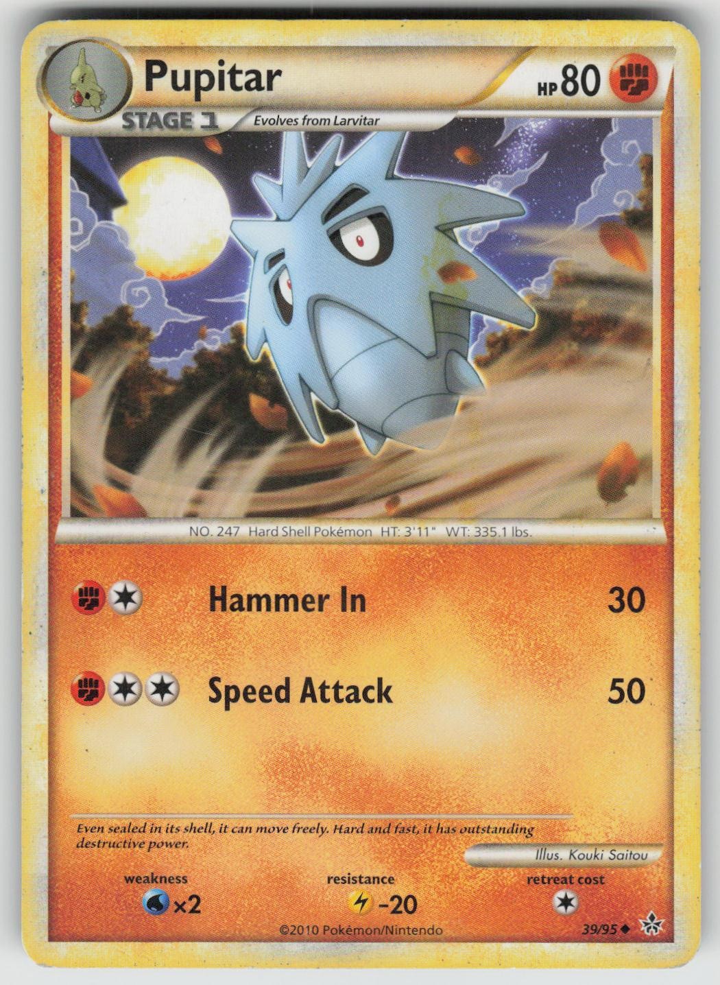 Pupitar 39/95 Uncommon HGSS Unleashed Pokemon Heavily Played