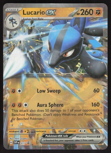 Pokemon Smoliv Promo 023 SV: Scarlet & Violet Promo Cards Holofoil NM