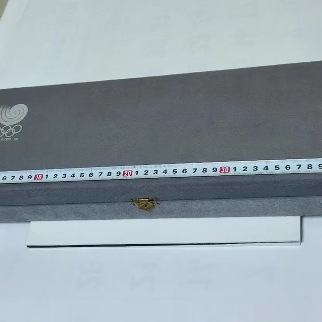 1988 Seoul Olympics Limited Edition Pewter Cup Set