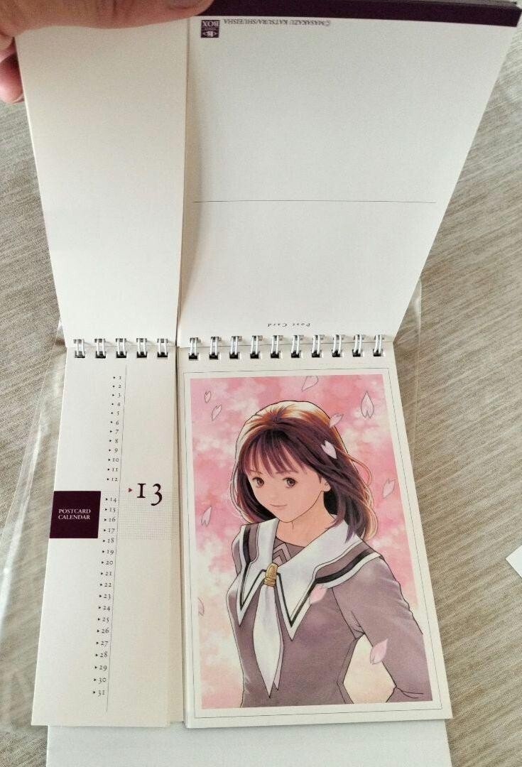 I”sBOX MASAKAZU KATSURA OK Katsura Masakazu I SBox Eyes Box Figure Illustration
