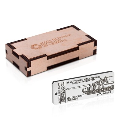 #ad Crafted in Ukraine from Recycled Material Engraved Custom Keychain Metal Art $45.99