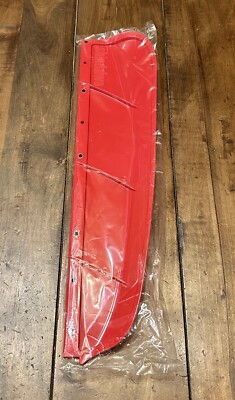 Shindaiwa 30'' Blade Debris Deflector HT232 C571000080 Genuine OEM
