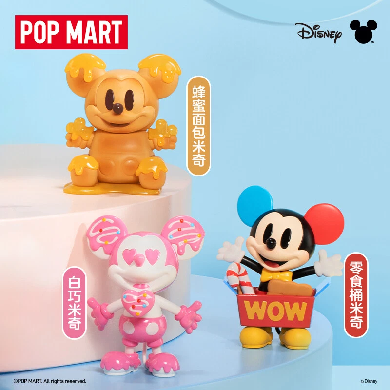 POPMART Disney Mickey Childhood Of Boundless Imagination