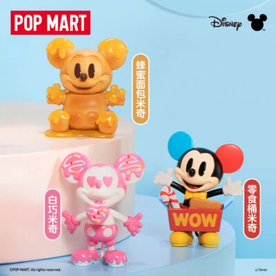 POPMART Disney Mickey Childhood Of Boundless Imagination