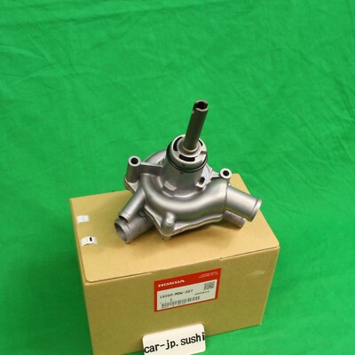 HONDA OEM WATER PUMP ASSEMBLY 01-06 CBR600F4 CBR 600 F4 2001-2006 19200-MBW-307