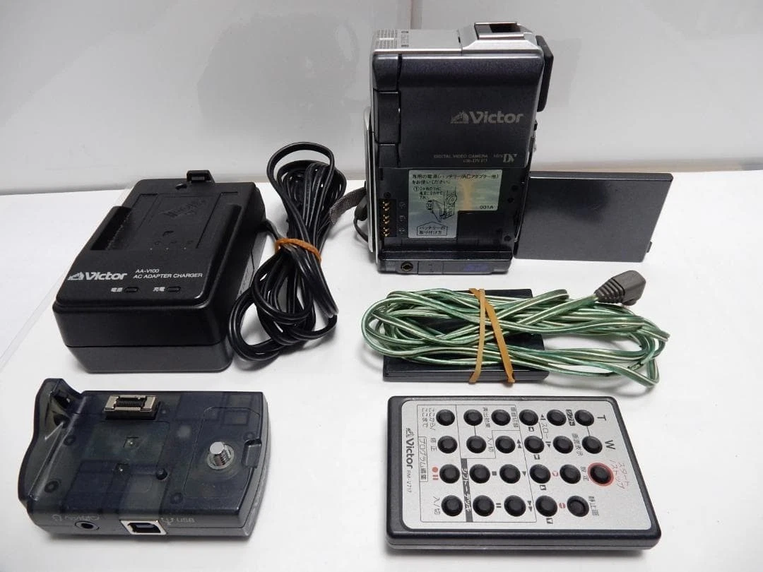 【新品/未使用】Victor・JVC TC-20AZ-2P JVC Silver 200x Digital Zoom Camcorders for sale | eBay