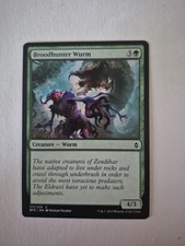 Broodhunter Wurm 171/274 MTG NM Battle for Zendikar (C)