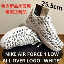 Nike Air Force 1 07 QS Low All Over Logo White for Sale Nike Air Force 1 07 QS Low All Over Logo White for Sale