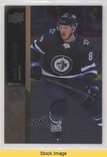 2021-22 Upper Deck Extended Series Silver Foil Nate Schmidt #664 READ b3q