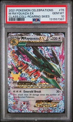2021 POKEMON CELEBRATIONS CLASSIC COLL #76 M RAYQUAZA EX PSA 10