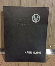 Walt Disney Tokyo Disneyland Opening Day Program Vintage Souvenir 1983
