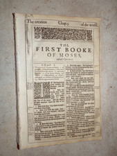 1611-59 Line-The Complete 5 Book Pentateuch-Genesis-Deuteronomy-120+ Leaves