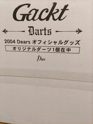 Gackt Darts Japanese artist Collection Original JPN | eBay