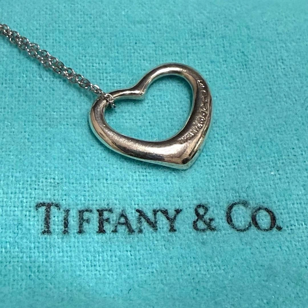 Tiffany Open Heart Necklace for sale | eBay