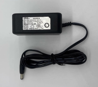 DSA-15P-05 CH 050100 5V 2A 5.5*2.1 Netzteil-Ladegerät