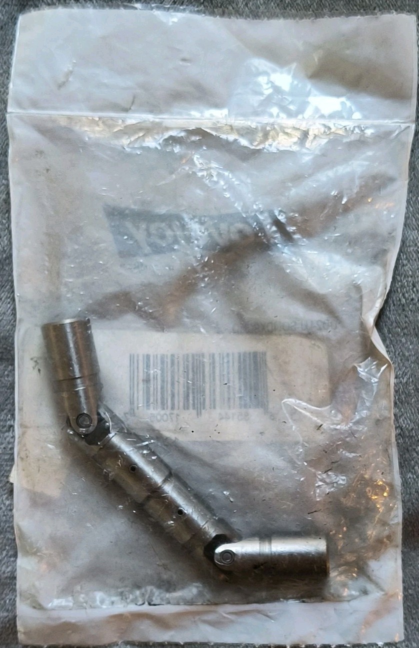 LoveJoy DD2 Universal Joint 1/2" Dia, 1/8" In Bore DD2-UJ-SOLIDXSOLID