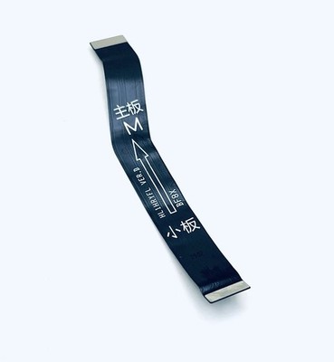 Huawei P Smart 2019  POT-LX1  Mainboard Hauptplatine Flex