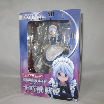 Griffon Enterprises Sakuya Izayoi Figur Touhou Project aus Japan