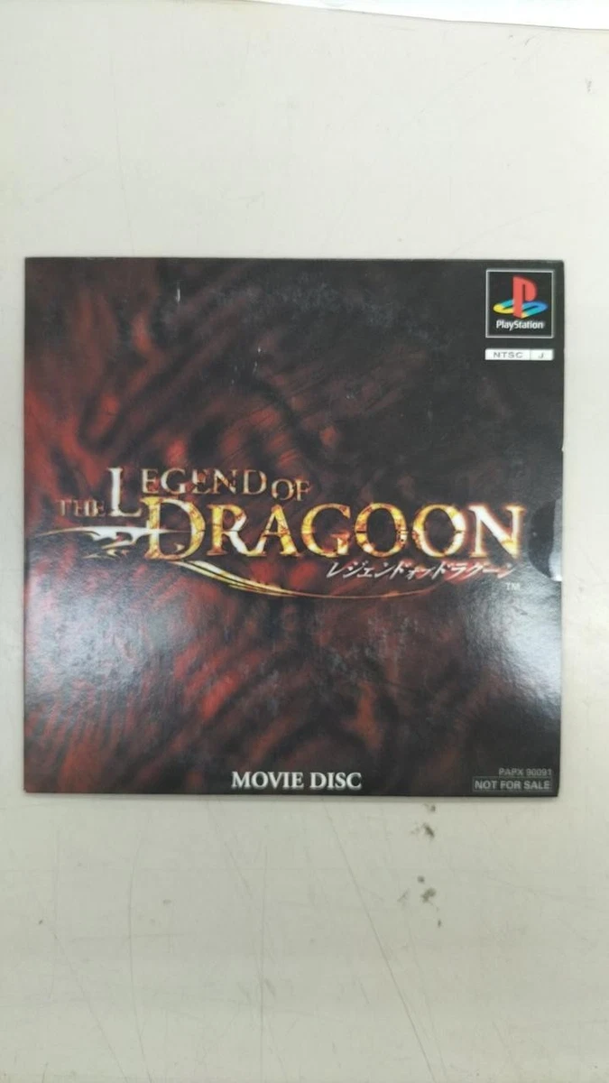 PS1 playstaion 1 jap J NTSC dragon Ball z gt final bout