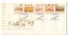 1990 FDC. Australia.  Goldfever. Pick & Shovel Pict.FDI. "BALLARAT"