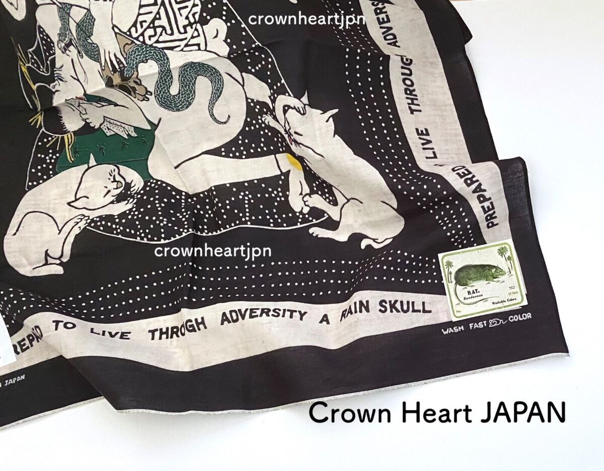 Kapital Fast Color Selvage Bandana - RAIN SKULL NO WOMAN NO Kapital Fast Color Selvage Bandana - RAIN SKULL NO WOMAN NO