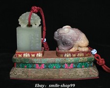 5.9'' Old Dynasty Shoushan Stone Pixiu Brave troops Beast Seal Stamp Signet Pair