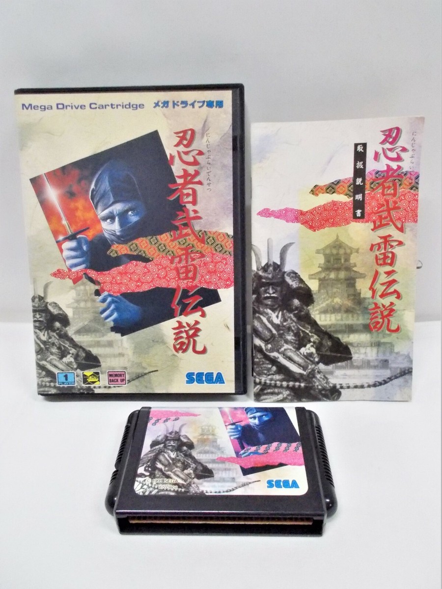 Mega-Drive Genesis -- Ninja Burai Densetsu -- SaveOK! Boxed. Japan