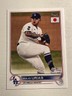 2022 Topps Japan Edition Julio Urias Los Angeles Dodgers 103