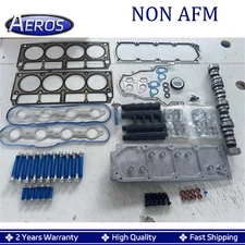 DOD/AFM Deleted Kit Camshaft Lifters for 2007-2013 Chevy GMC 5.3L V8 Truck/SUV