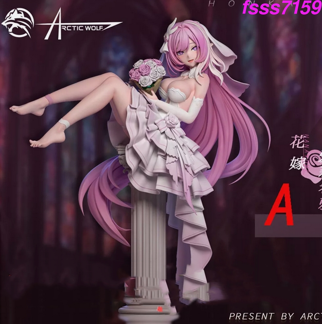 Arctic Wolf Studio Honkai Impact 3 Elysia Resin Statue Pre-order 1