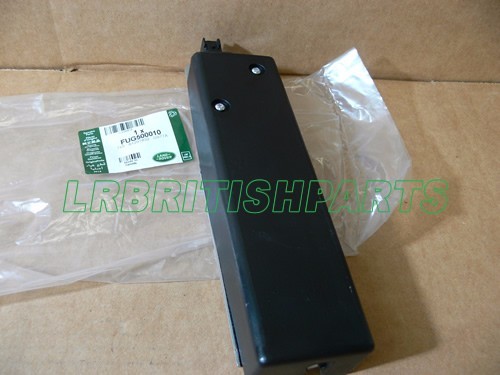 Land rover fug500010