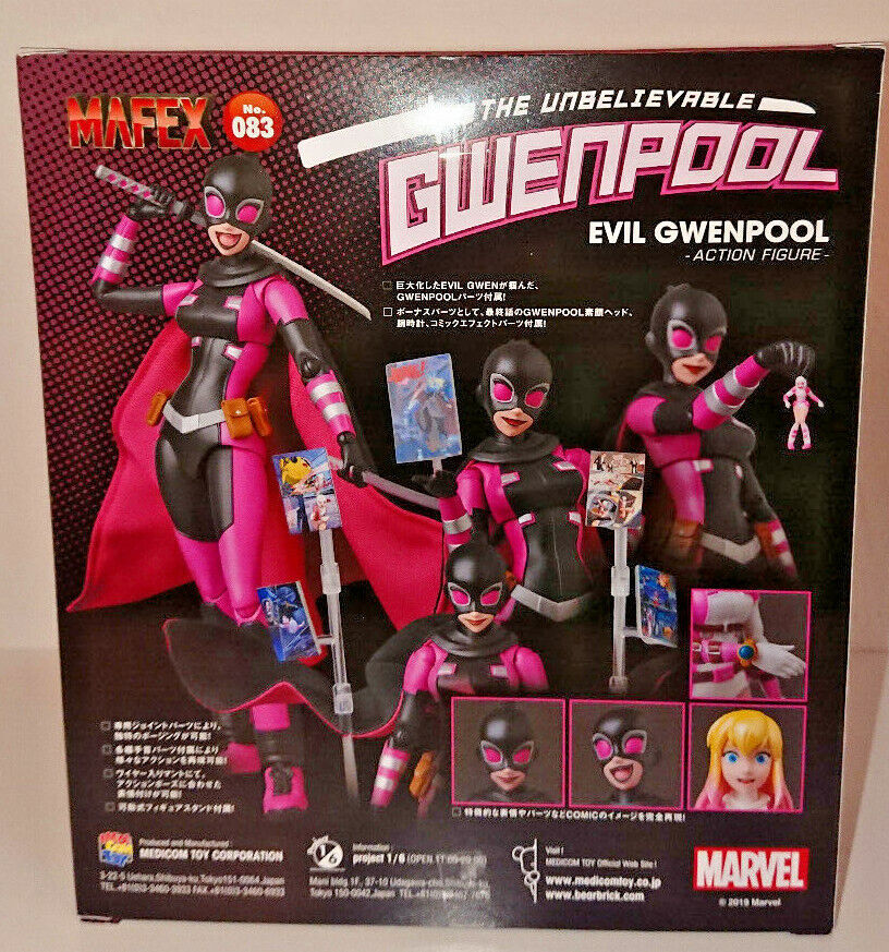 Medicom Toy Mafex 083 Evil Gwenpool Action Figure Marvel | eBay Medicom Toy Mafex 083 Evil Gwenpool Action Figure Marvel | eBay