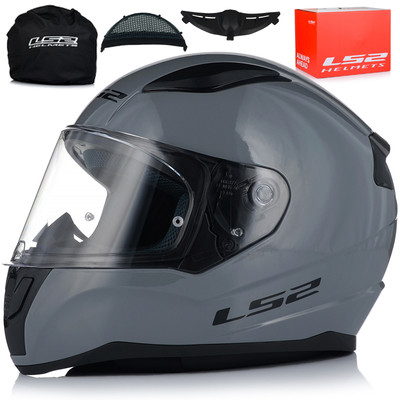 Motorradhelm | LS2 FF353 RAPID II Solid | Integralhelm Helm ECER 22.06 | XS-XXXL
