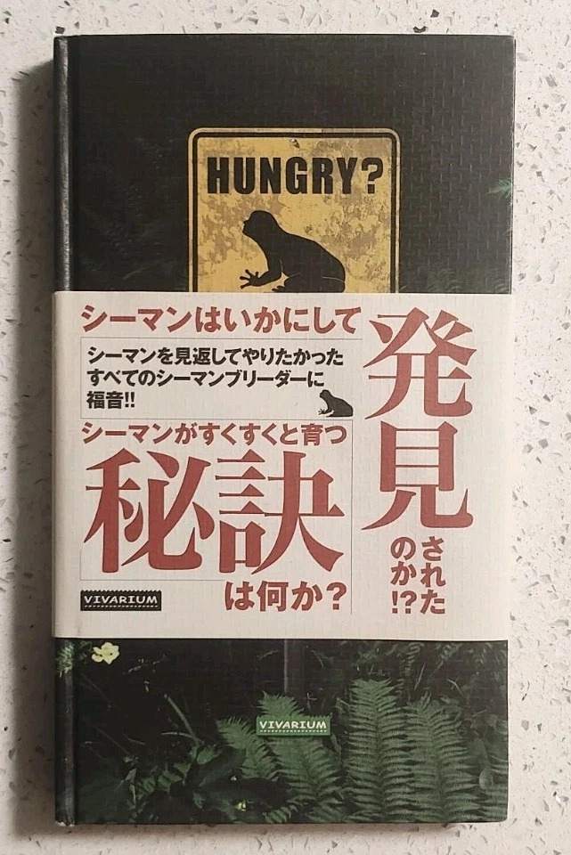 DreamCast DC Seaman kit de suporte de treinamento software de videogame versão japonesa. USADO - Imagem 4 de 4