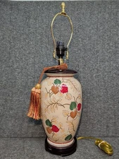 Vintage Hand Painted Embossed Porcelain Oriental Vase Type Lamp Vibrant Colors