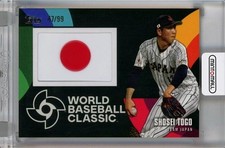 2023 Topps Japan Shosei Togo WBC Japanese National Patch /99