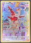 CARTE POKEMON LATIAS GG20/GG70 🇫🇷 FR 🇫🇷 ZENITH SUPREME