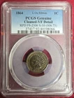 1864-L 1c. Indian Cent RPD FS-2306 S-10 PCGS Very Fine Details Rotated 360 DGS