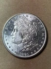 1881 S Morgan Dollar - BU - As Shown! (#2328)