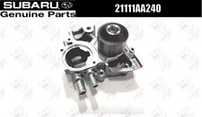 Pompe à eau Subaru IMPREZA