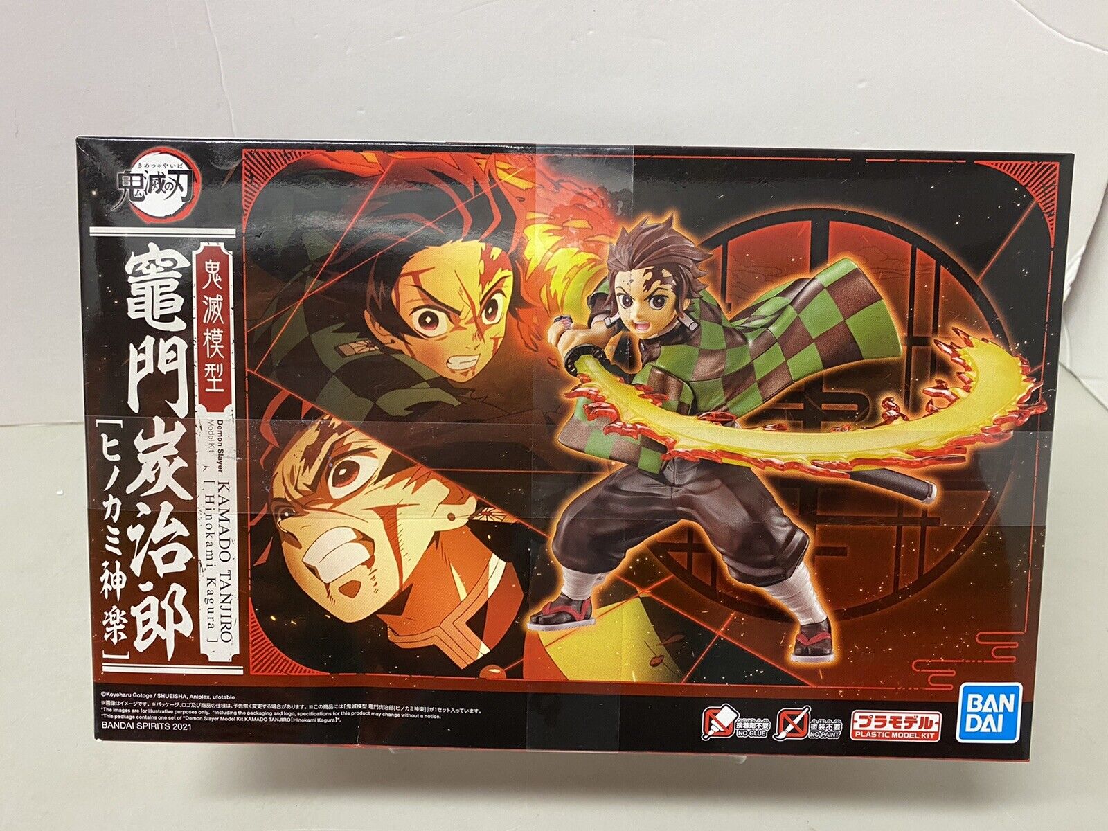 Compre Jogo anime demon slayer lâmina tanjirou nidouzi modelo