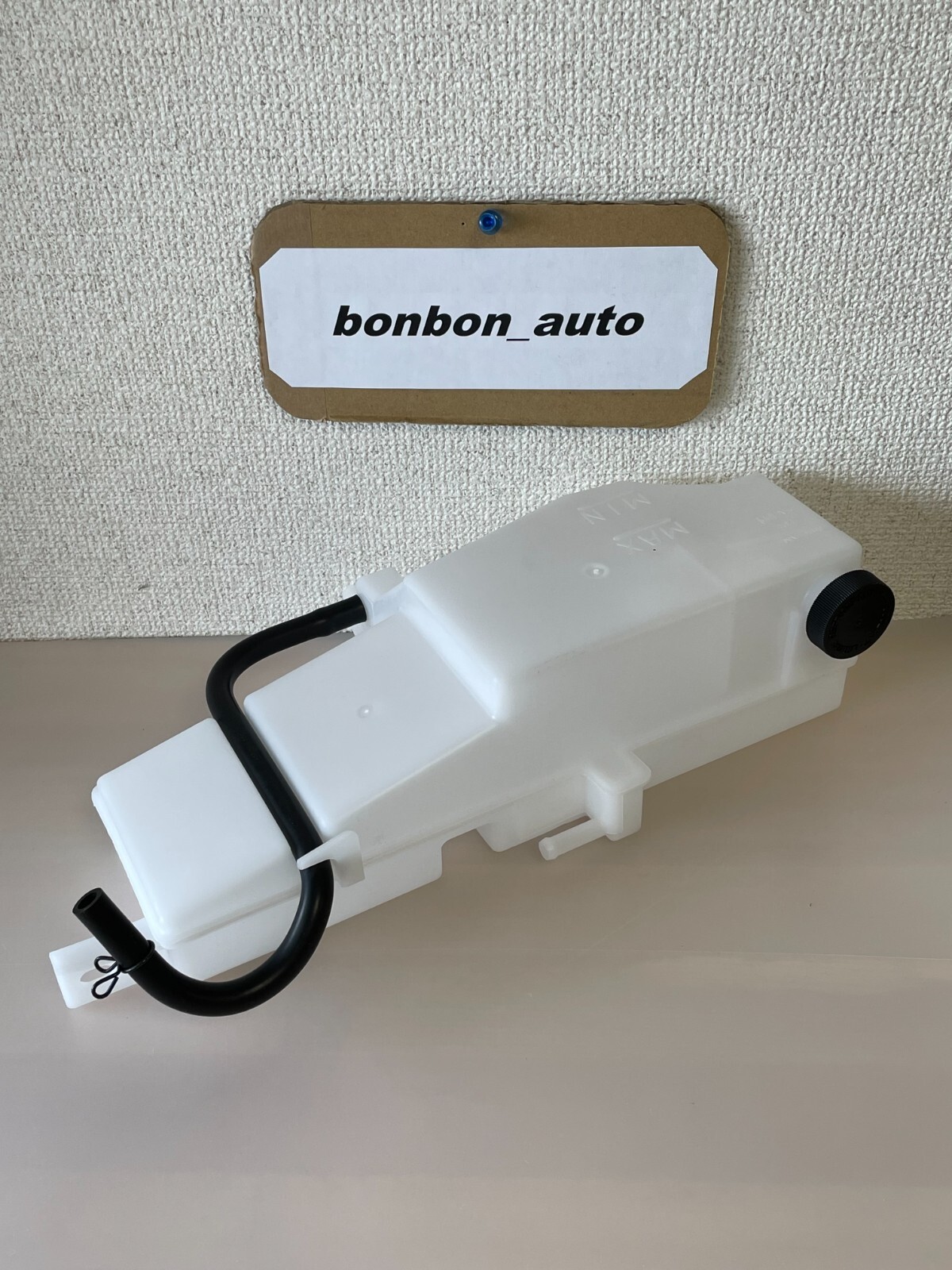 Genuine Nissan Infiniti Coolant Reservoir Tank 21710JK000 G35 G37 Q60