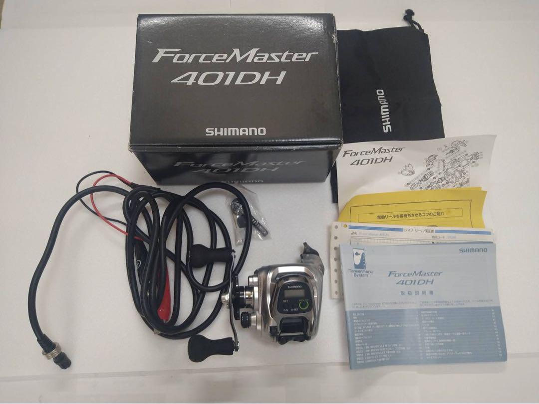 SHIMANO 電動リール フォースマスター401DH