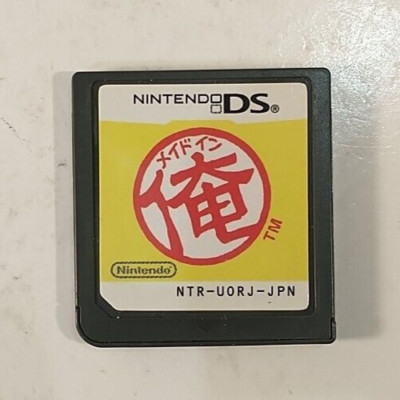 Made in Ore WarioWare D.I.Y. (Nintendo DS, 2006) Japan Import