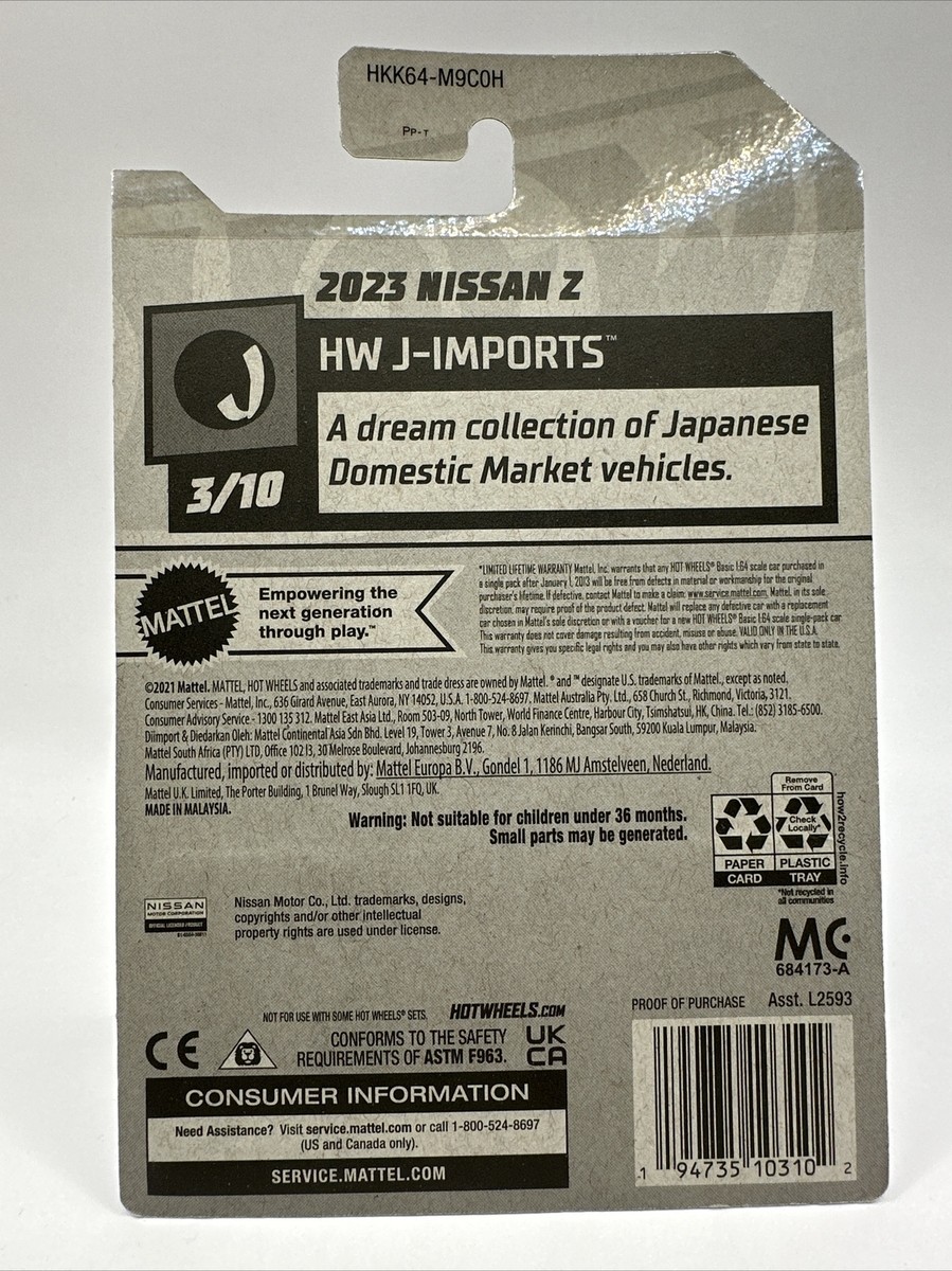 2023 Nissan Z 46/250 Hot Wheels 2023 HKK64 HW J-Imports 3/10 red