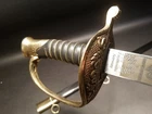 Antique Style Fayetteville Armory Civil War Officers Confederate CS Sword