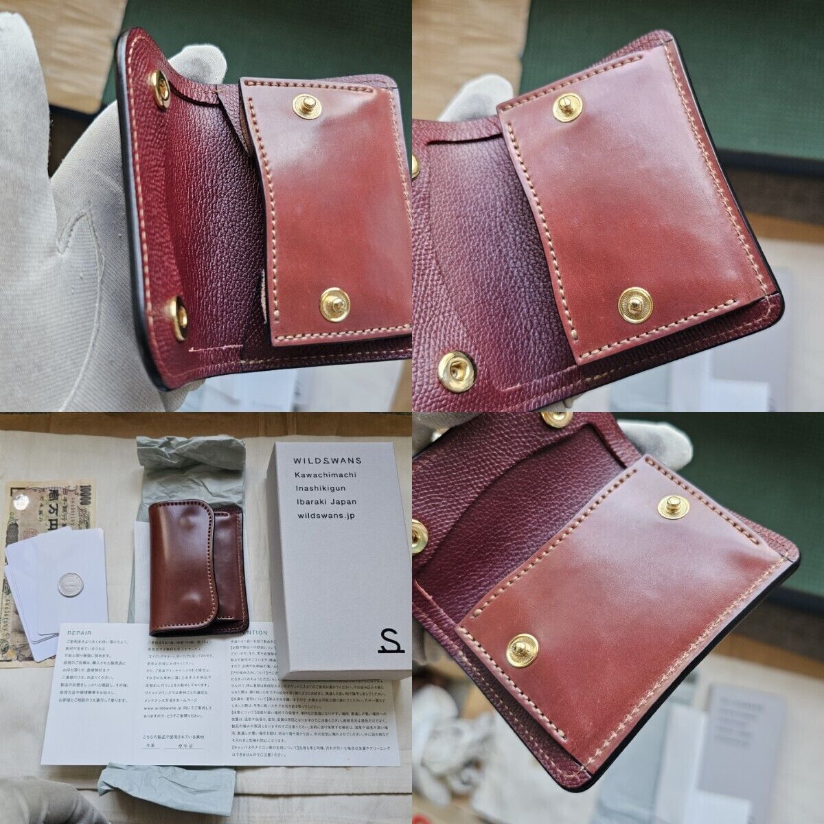 Negotiable Shell Cordovan Tongue Horween English Bridle Negotiable Shell Cordovan Tongue Horween English Bridle