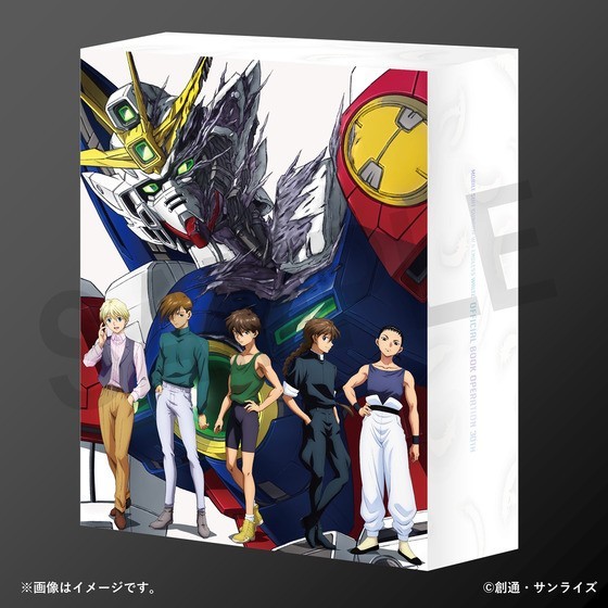 Gundam W & Endless Waltz 30th Anniversary Official Book Operation